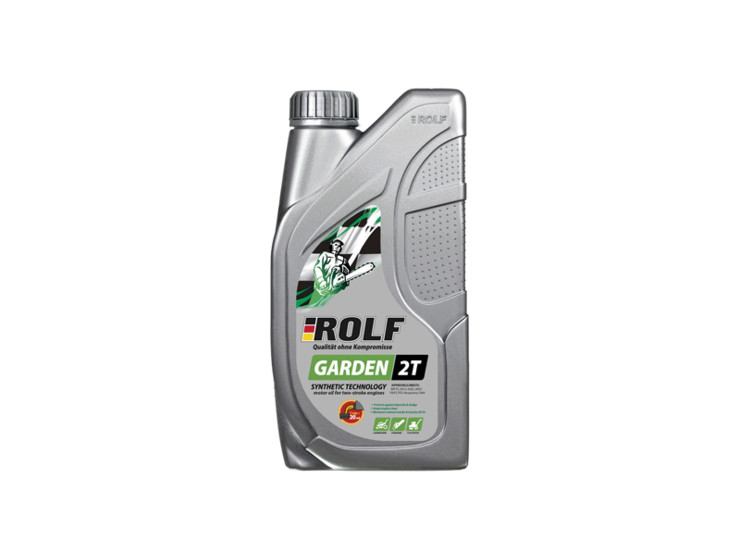 ROLF GARDEN 2T